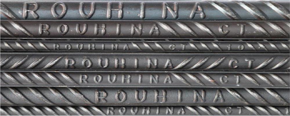 Rouhina Steel